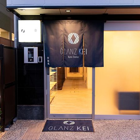Отель Glanz Kei Kyoto Station Экстерьер фото