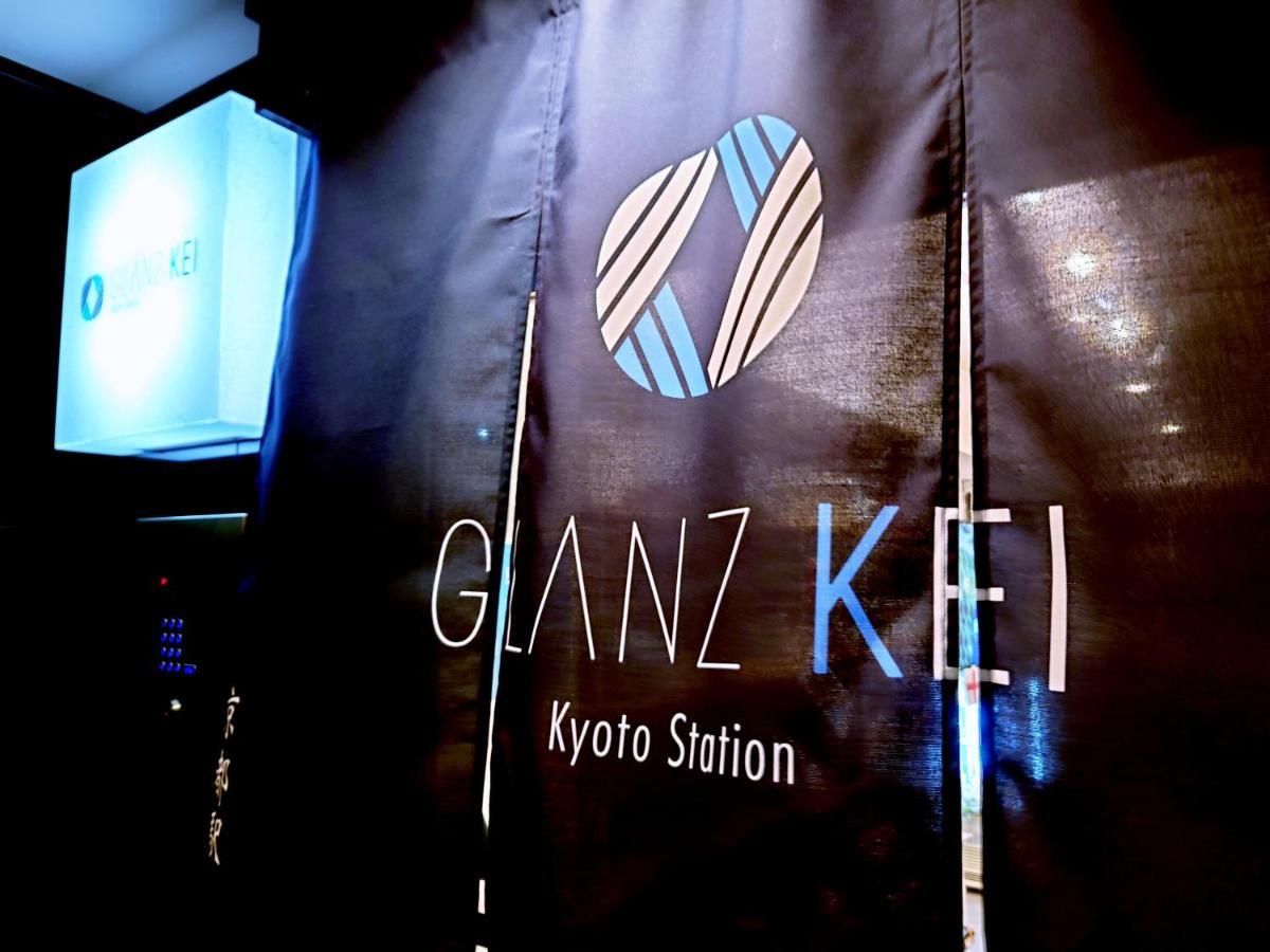 Отель Glanz Kei Kyoto Station Экстерьер фото