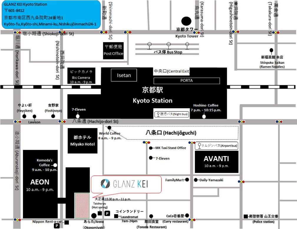 Отель Glanz Kei Kyoto Station Экстерьер фото