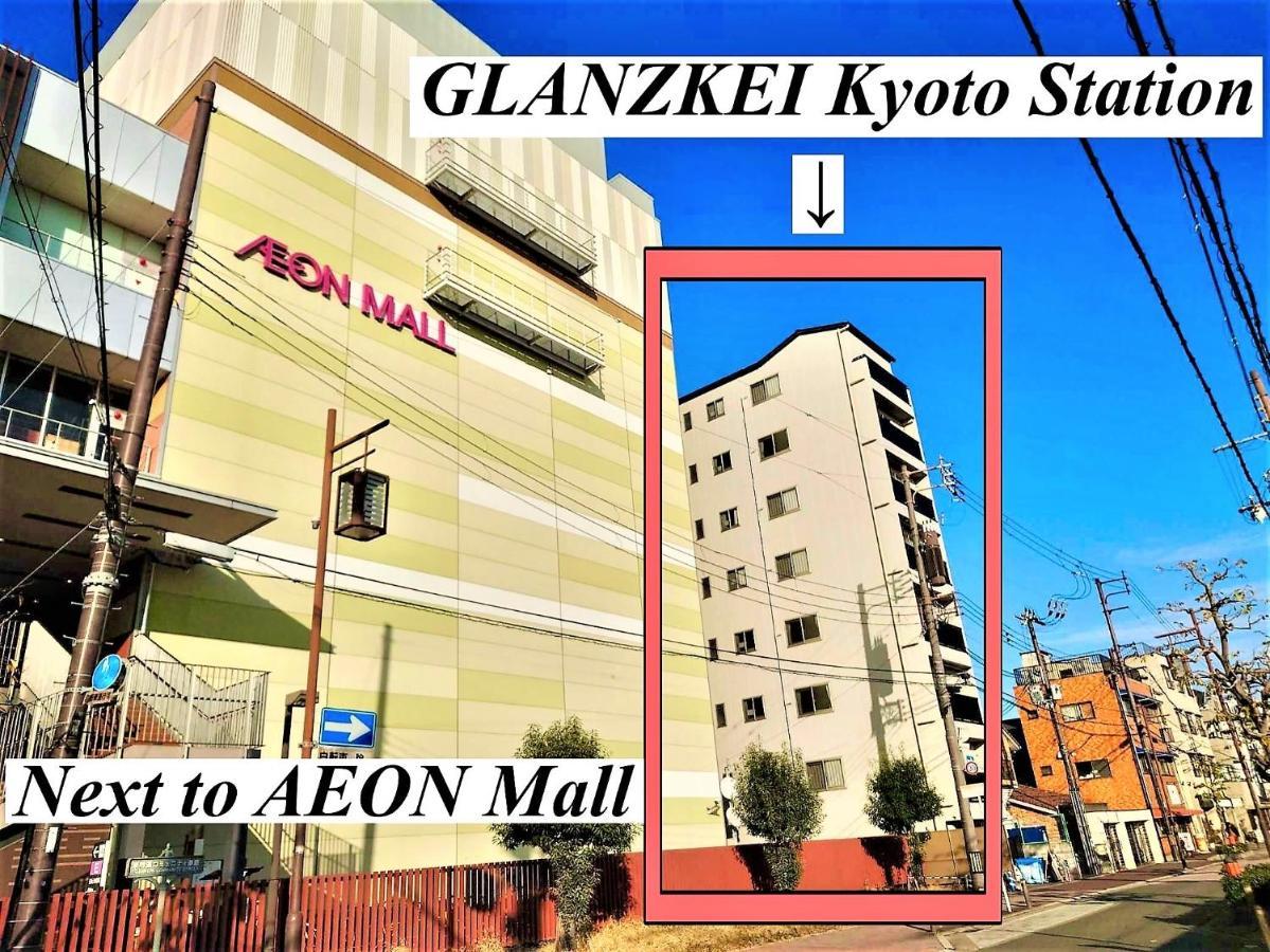 Отель Glanz Kei Kyoto Station Экстерьер фото
