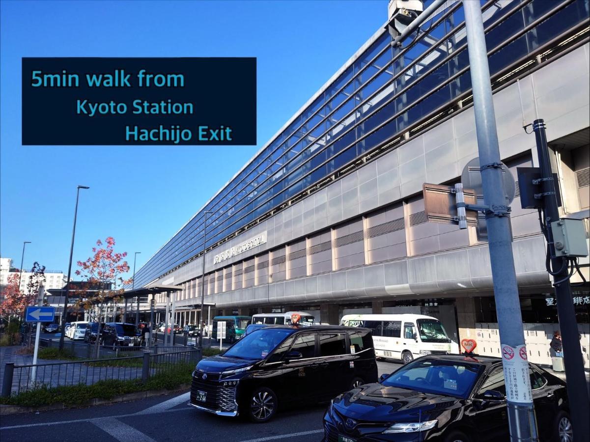 Отель Glanz Kei Kyoto Station Экстерьер фото