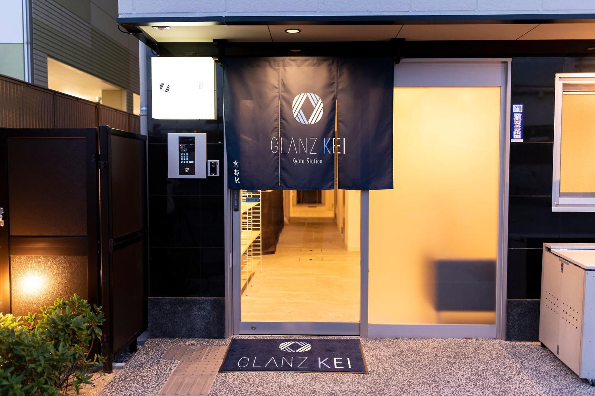 Отель Glanz Kei Kyoto Station Экстерьер фото